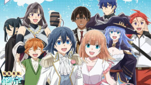 As a Reincarnated Aristocrat, I’ll Use My Appraisal Skill to Rise in the World season 3 announced